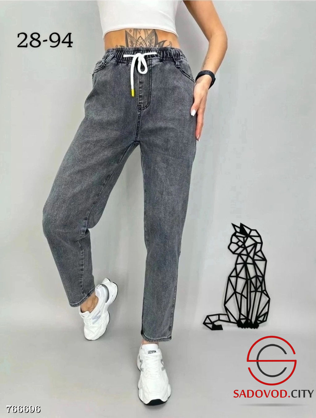 Женские джинсы на резинке - Bruno фото 2