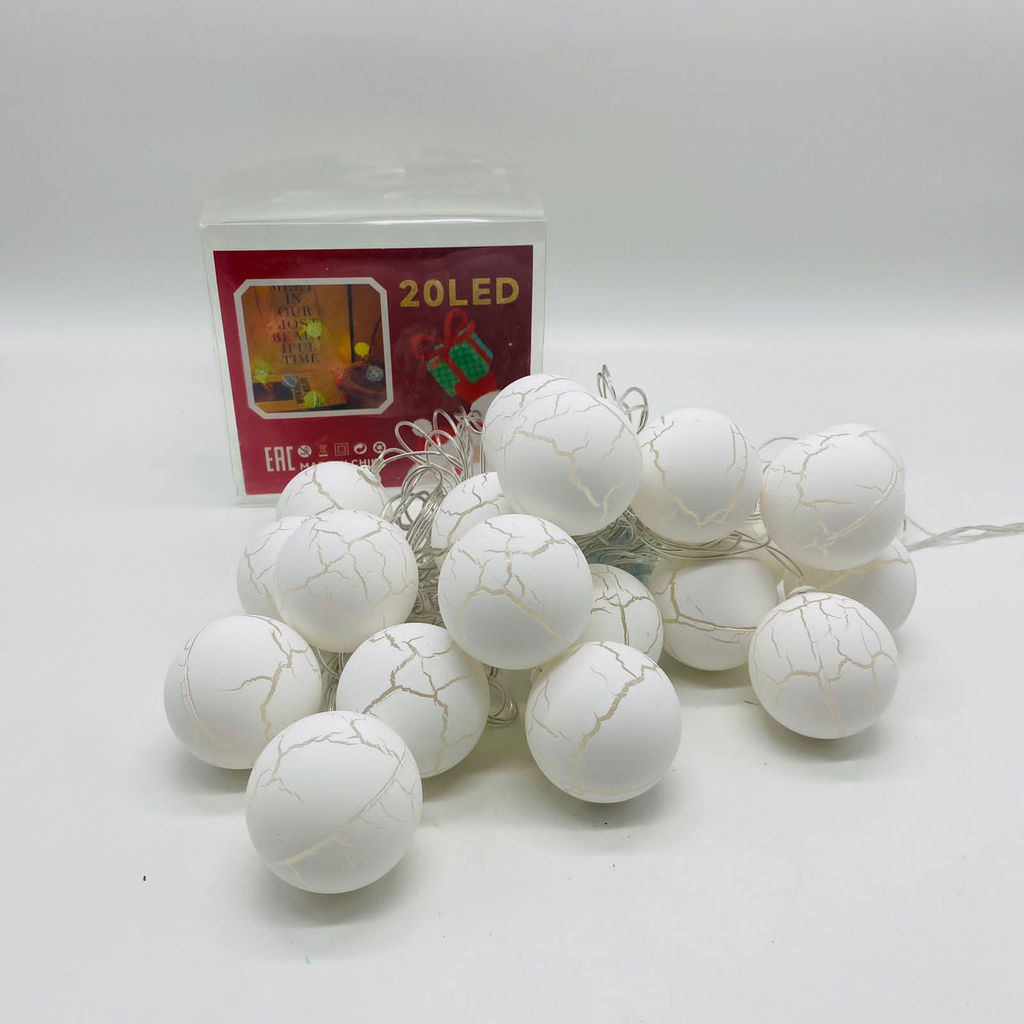 Гирлянда Макаруны шарики 5 м 20 LED - Ип лебедев о.ю фото 2