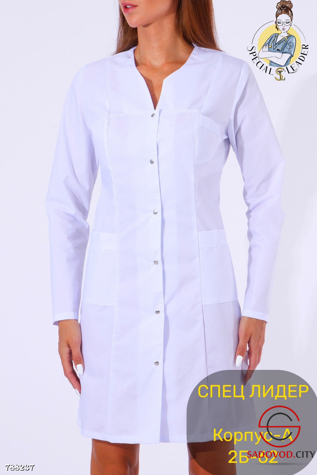 Халат медицинский женский - Bruno фото 11