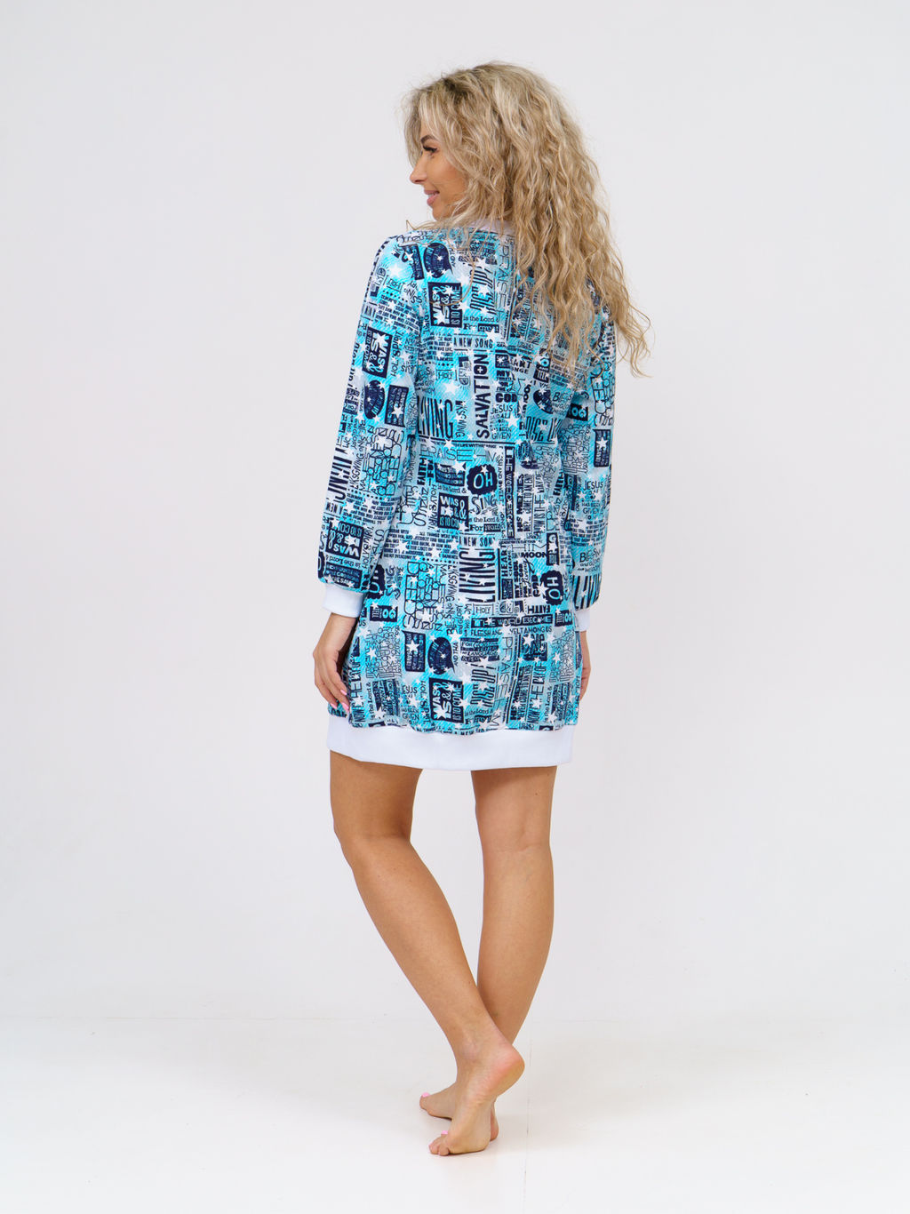 329 Халат "Бирюза"