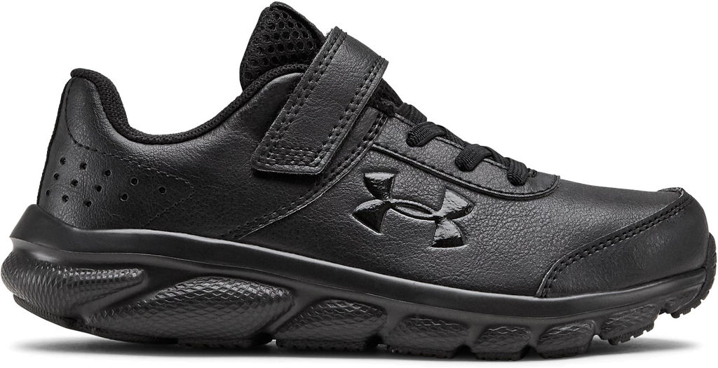 Кроссовки детские