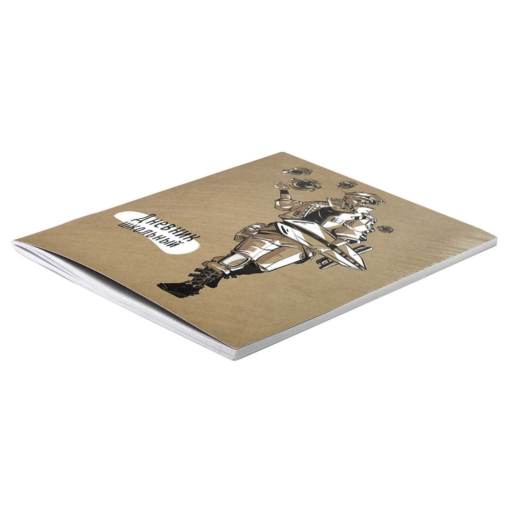 Дневник школьный арт. 60252 КОСМОВОИН - Феникс+ фото 3