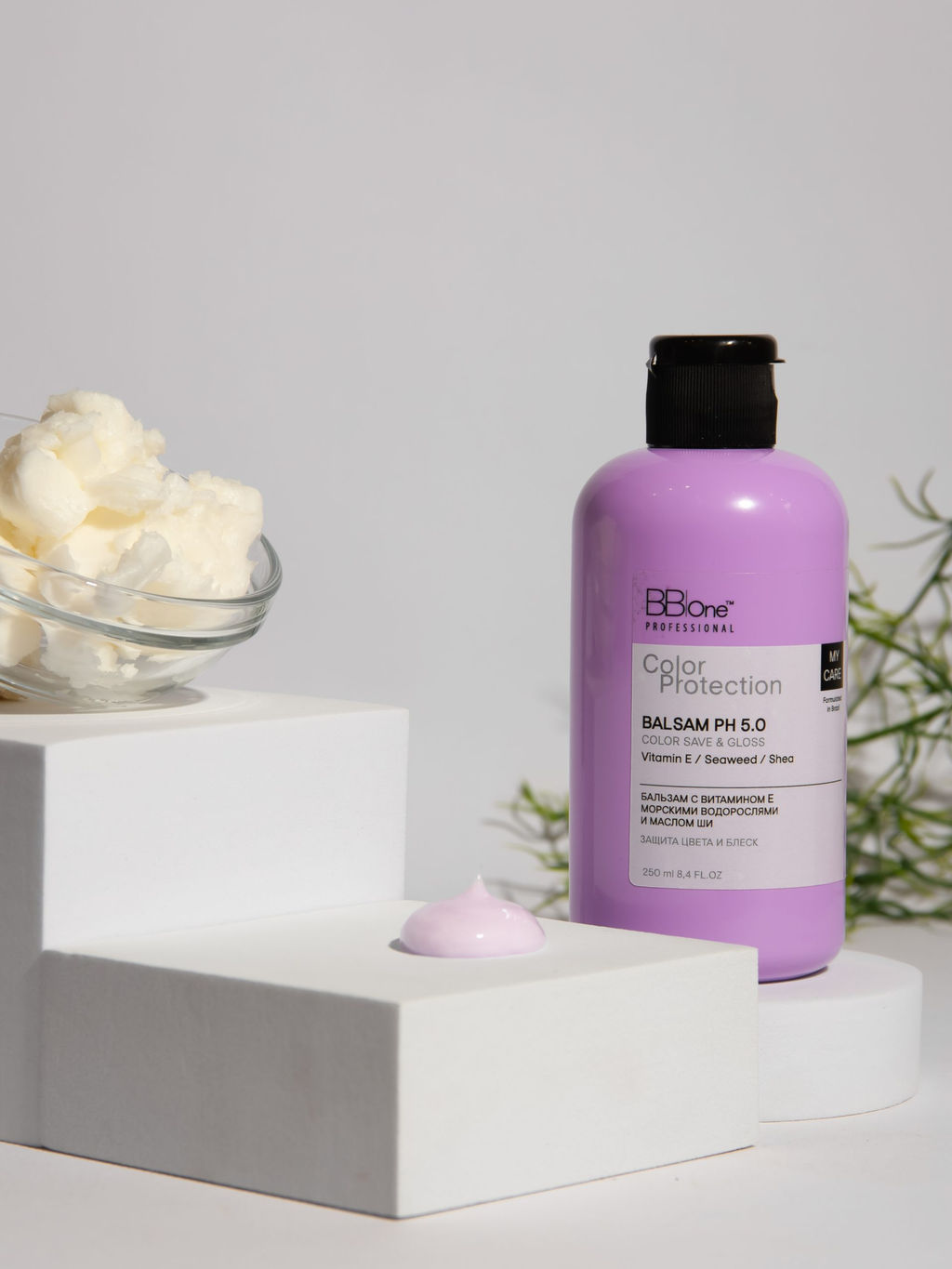 БАЛЬЗАМ ДЛЯ ВОЛОС СOLOR PROTECTION BALSAM COLOR SAVE & GLOSS