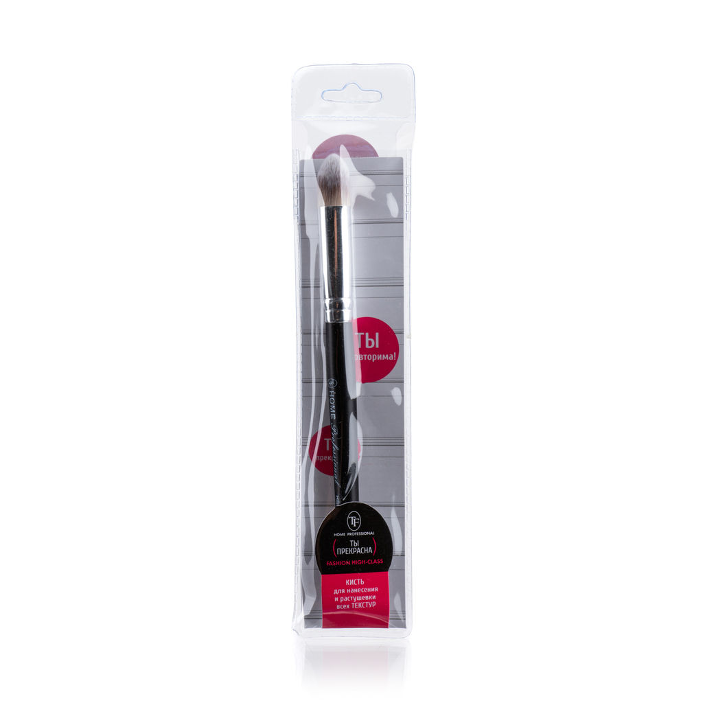 TF HBF-05 Кисть для растушевки и нанесения всех текстур