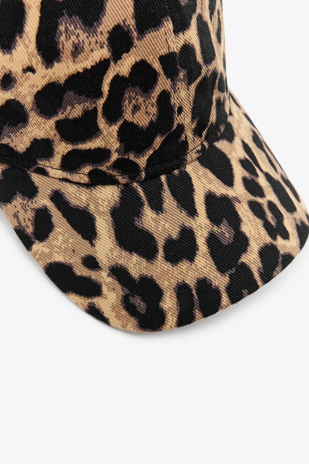 ANIMAL PRINT TWILL CAP - Zara фото 3