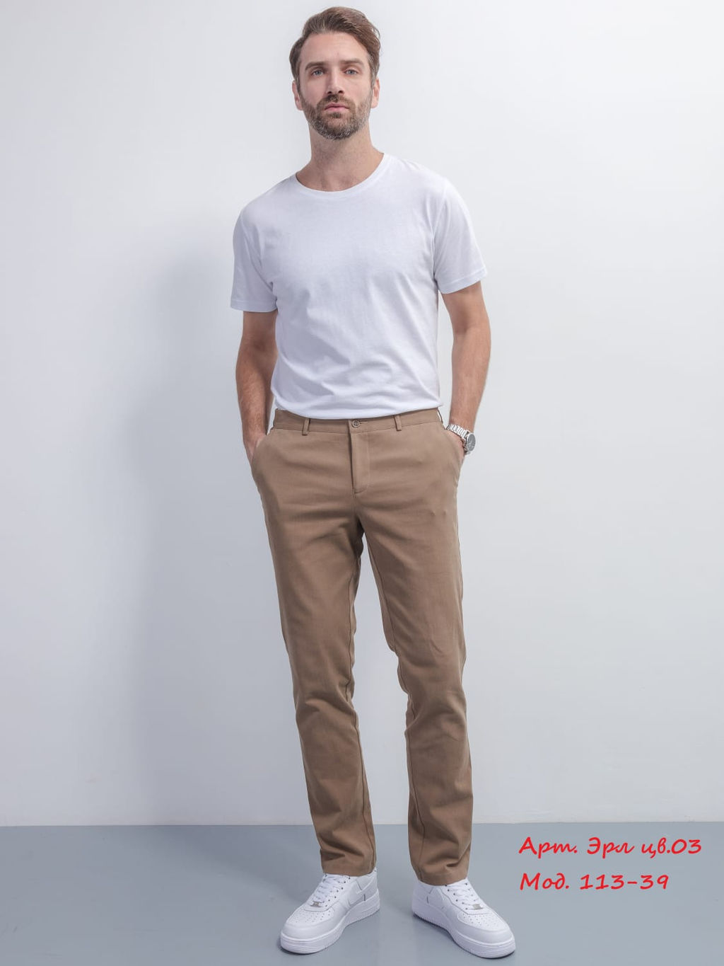 Брюки мод 113-39 цв 3