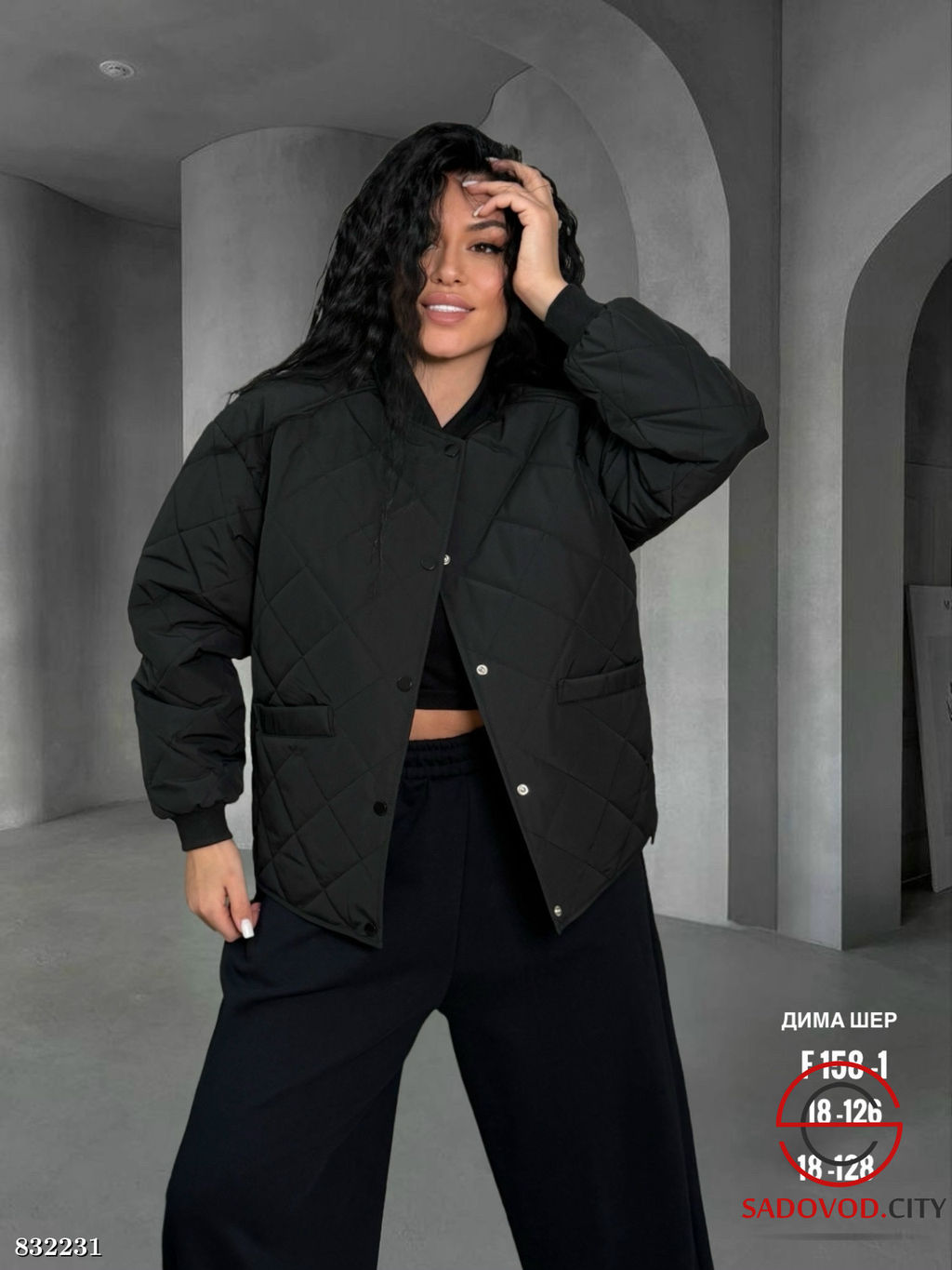 Куртка весенняя женская