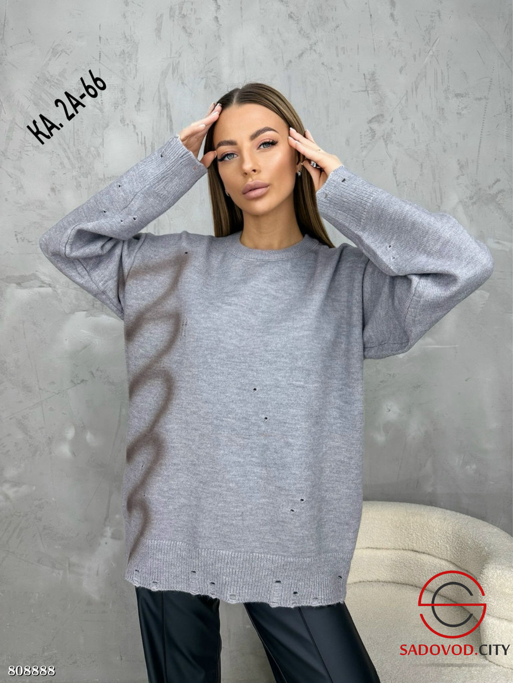 Кофта женская удлиненная - Bruno фото 2