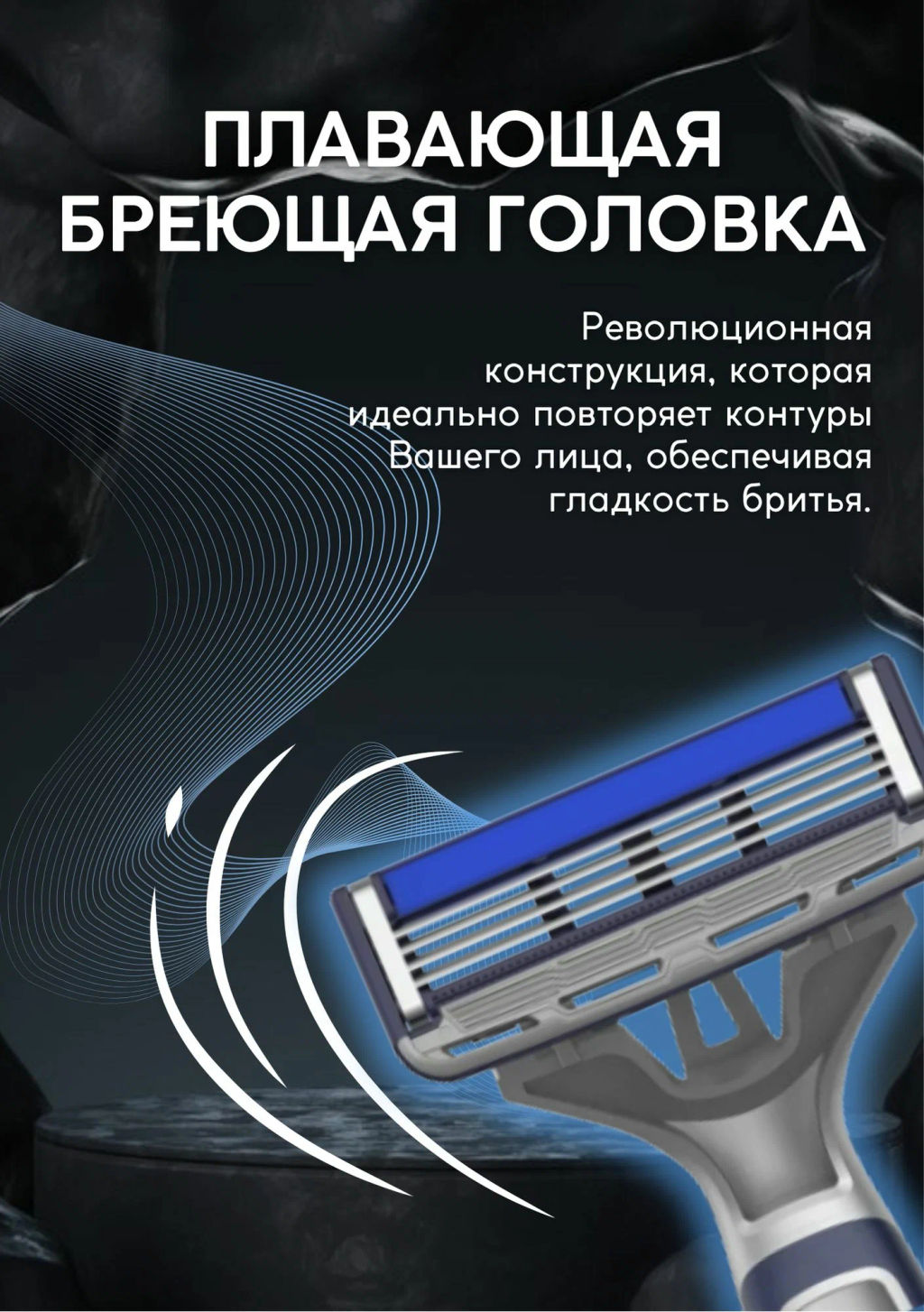 DORCO Станок для бритья одноразовый Pace 4 Pro мужские