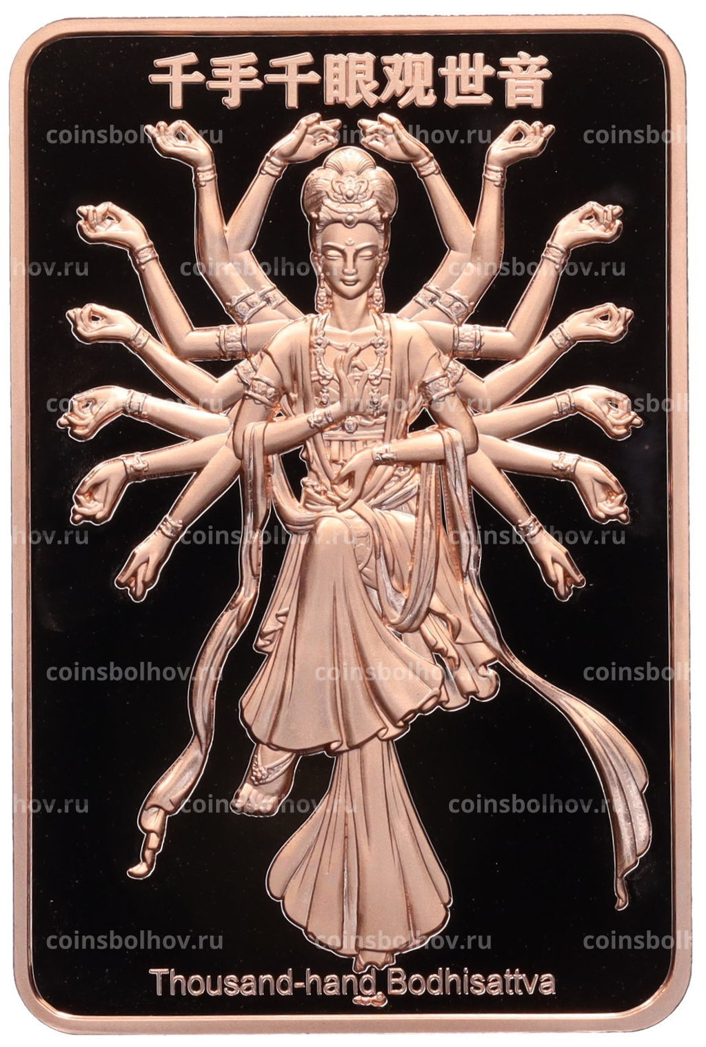 Монета 20 центов 2025 года Самоа Пещеры Могао Летающие апсары (Вodhisattva)