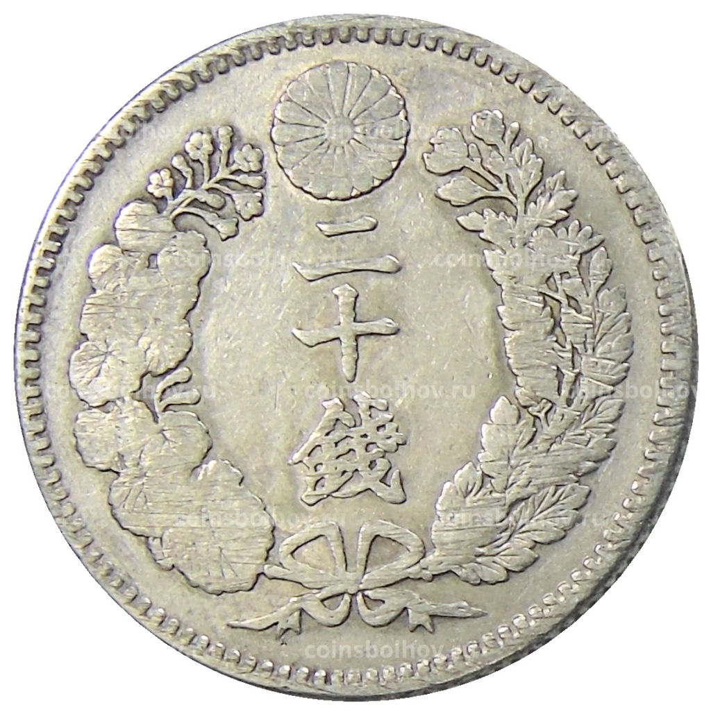 20 сен 1895 года Япония