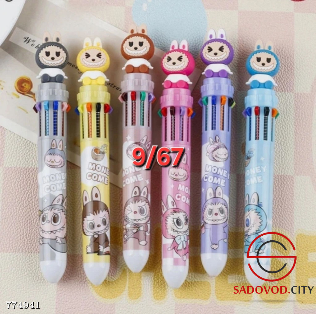 Авторучка шариковая цветная детская 1 шт