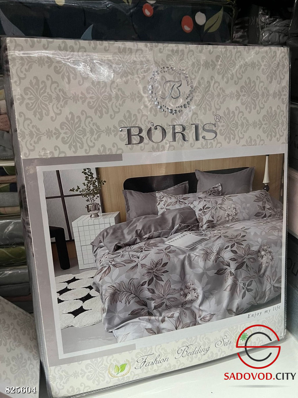 Комплект постельного белья