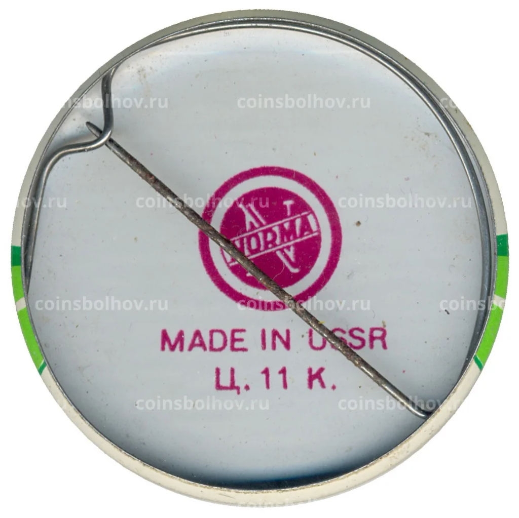 Значок Тарту