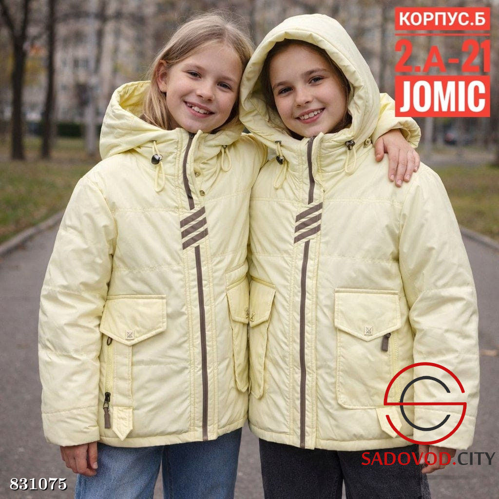 Подростковая куртка для девочки