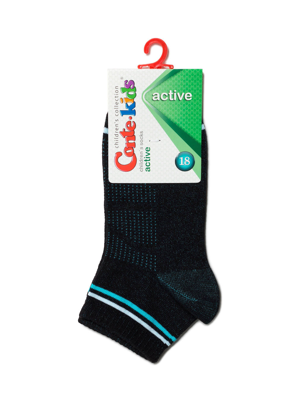Цена за 2 пары Conte-kids ACTIVE (короткие) черный-бирюза