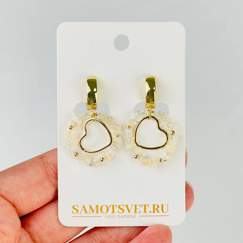 Серьги из Опала