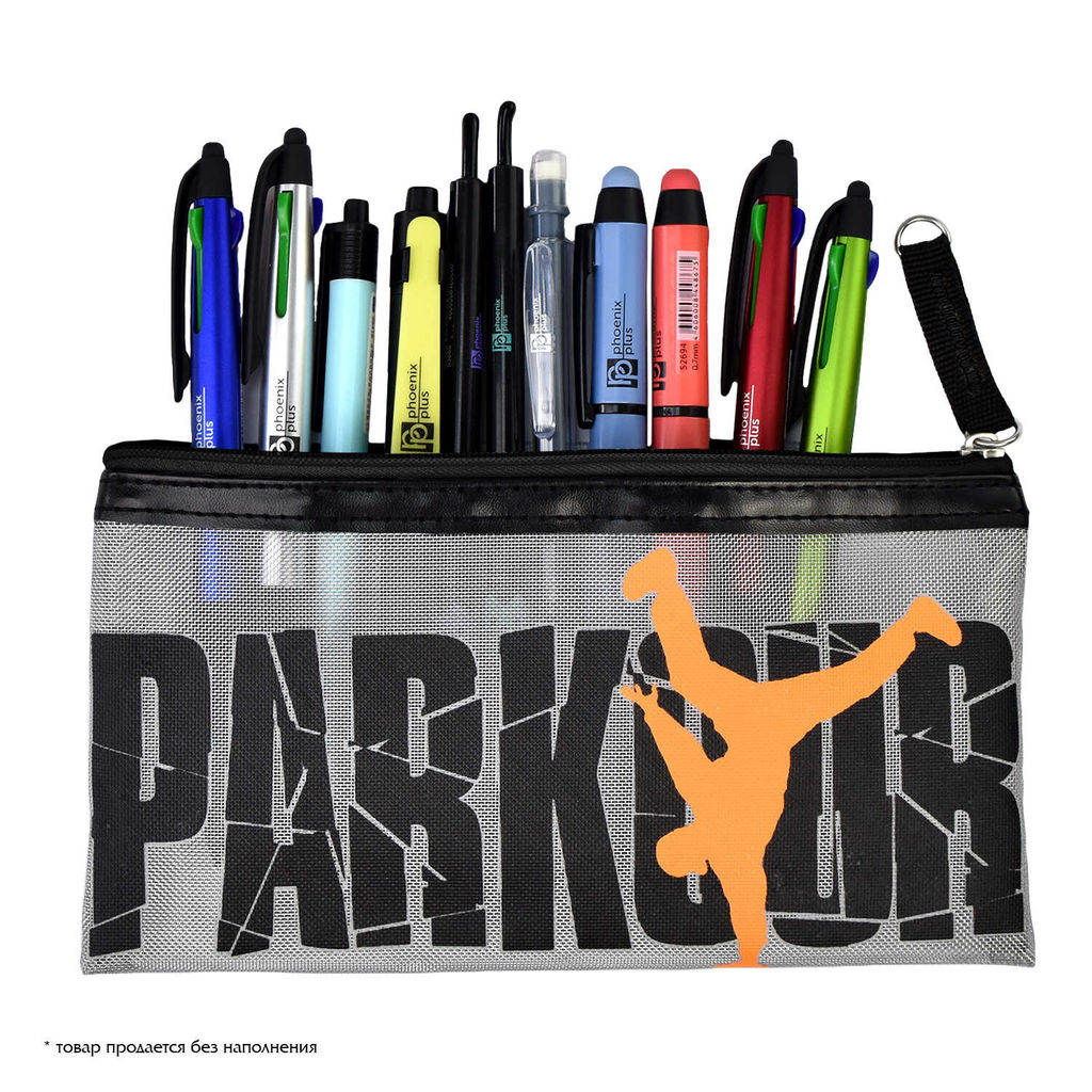 Пенал школьный Феникс+, арт.61930/ 25 ПАРКУРЩИК  фото 3