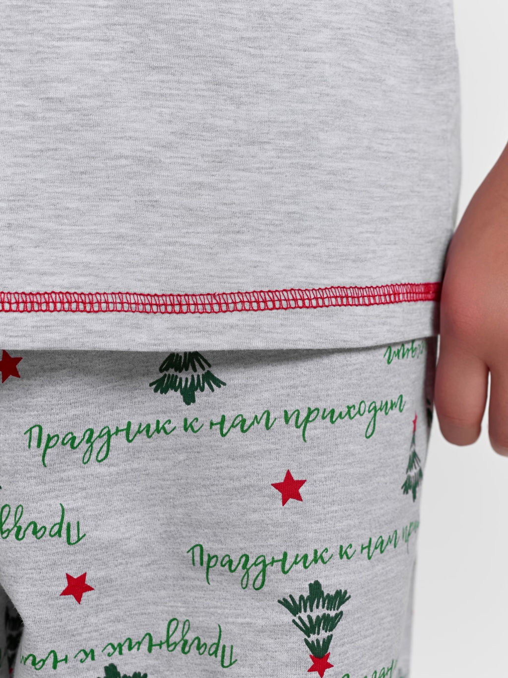 Костюм для мальчика Праздник-2.2 VIOTEX