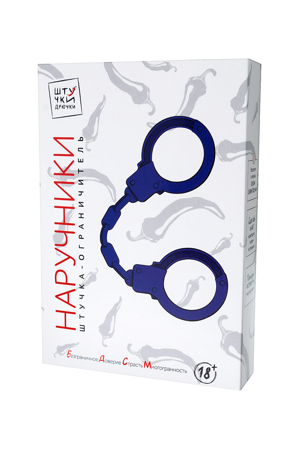 Наручники Штучки-дрючки, силикон, синие, 33 см  фото 5