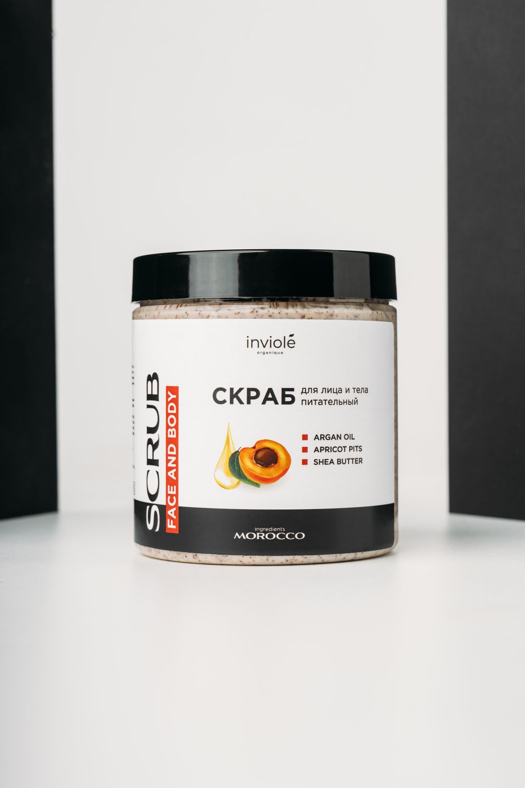 Скраб для лица и тела с Аргановым маслом и абрикосовыми косточками 250 мл/250гр - INVIOLE фото 2