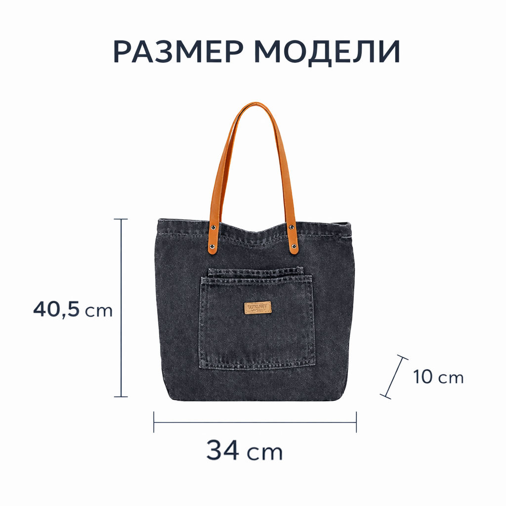 Сумка K2-LG-507-Blue