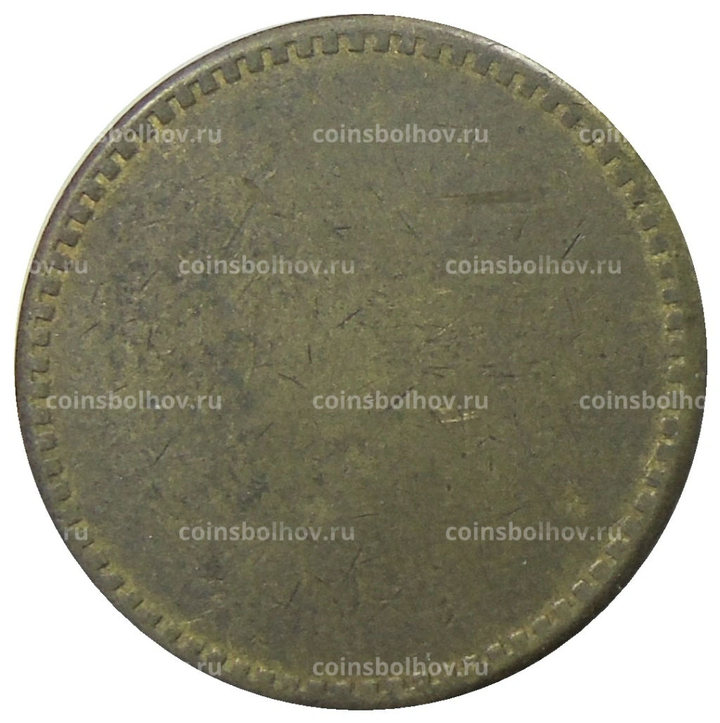 Монета Жетон рекламный AGB