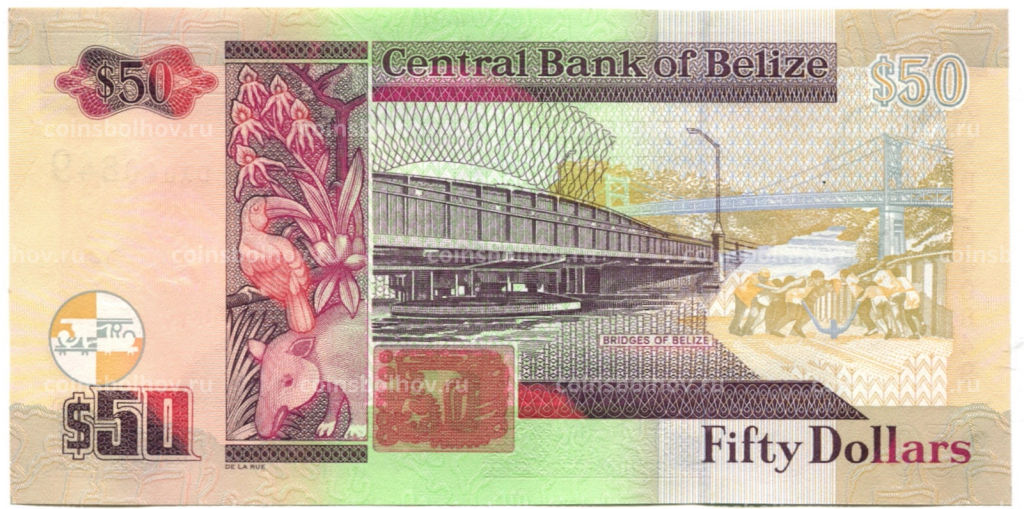 Банкнота 50 долларов 2021 года Белиз