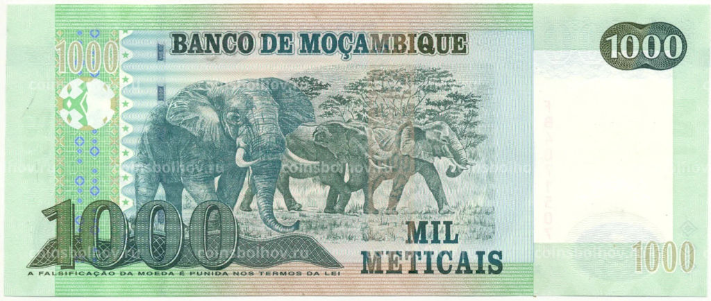 1000 метикал 2017 года Мозамбик
