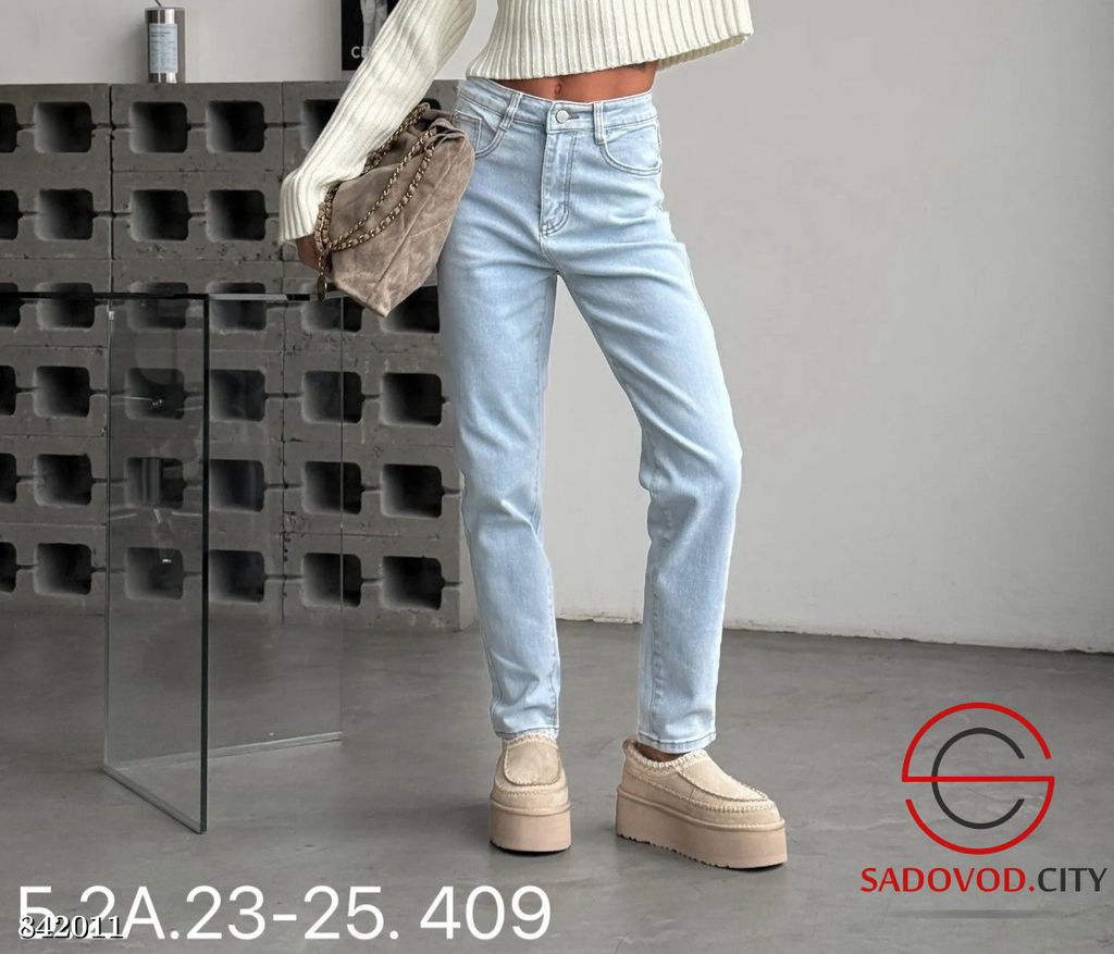 Джинсы с высокой посадкой