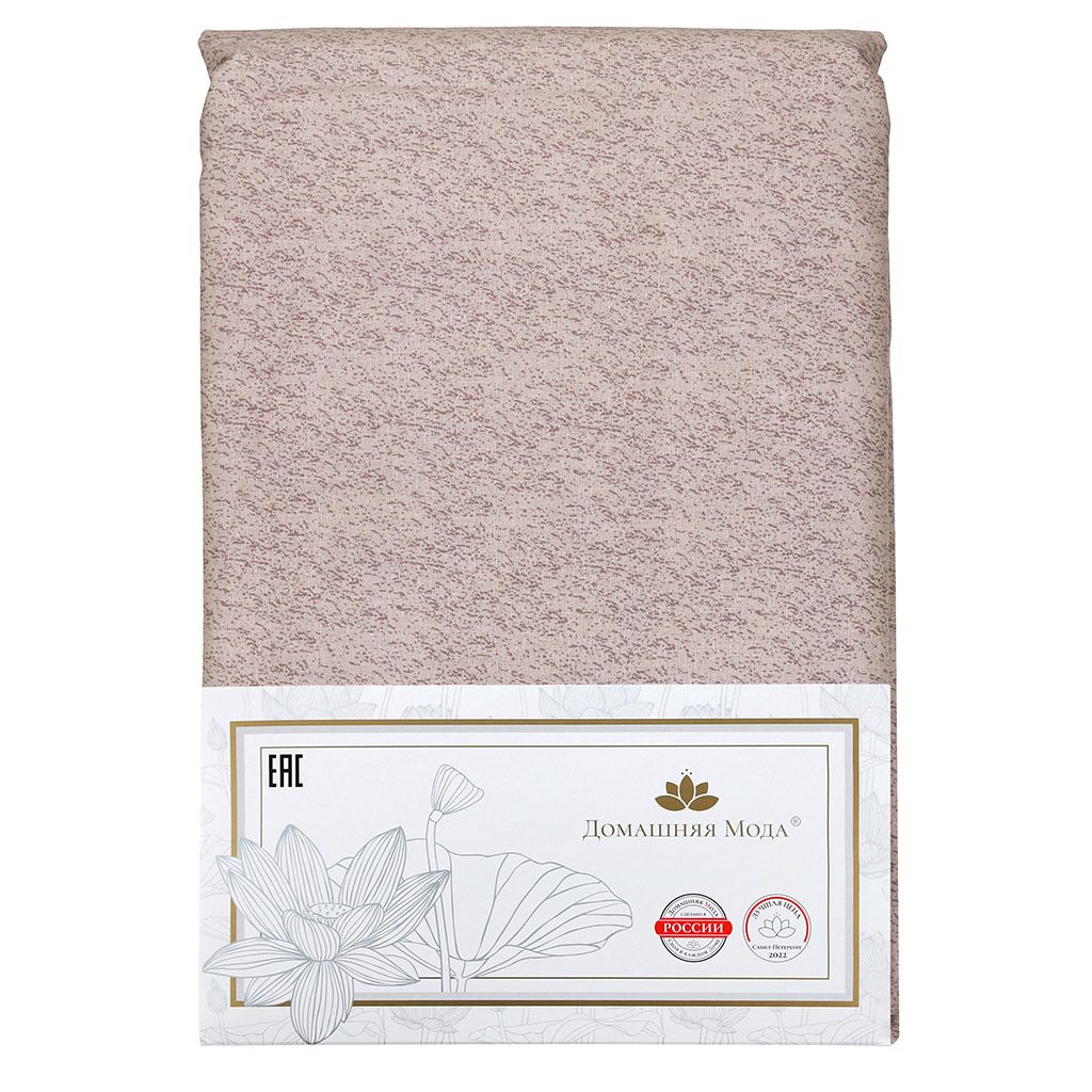 Пододеяльник на пуговицах Евро Макси Маунти 240х215см, перкаль Премиум 110г/м2, хлопок 100%, упаковка классическая ПВХ 28х41см, Домашняя мода (Россия)  фото 4