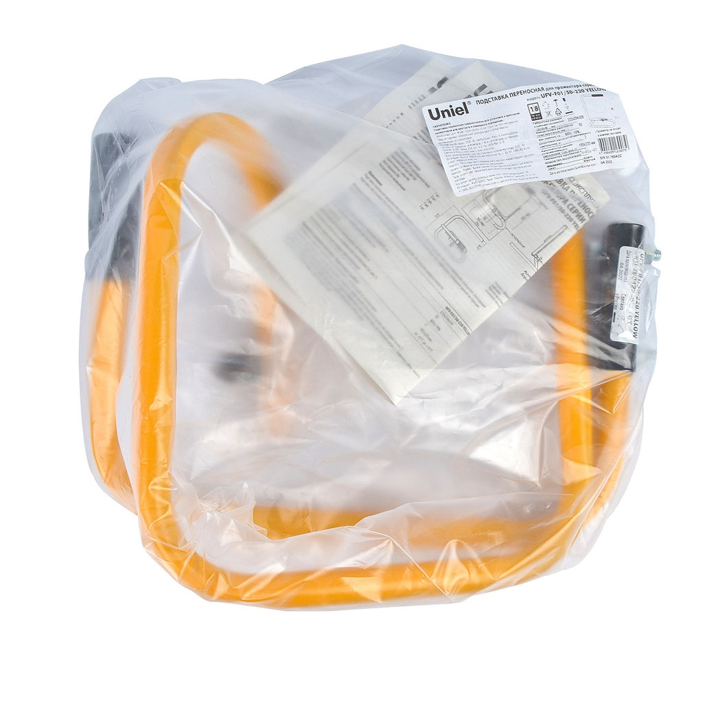 UFV-F01/50-220 YELLOW Подставка переносная для прожектора. Корпус желтый. TM Uniel