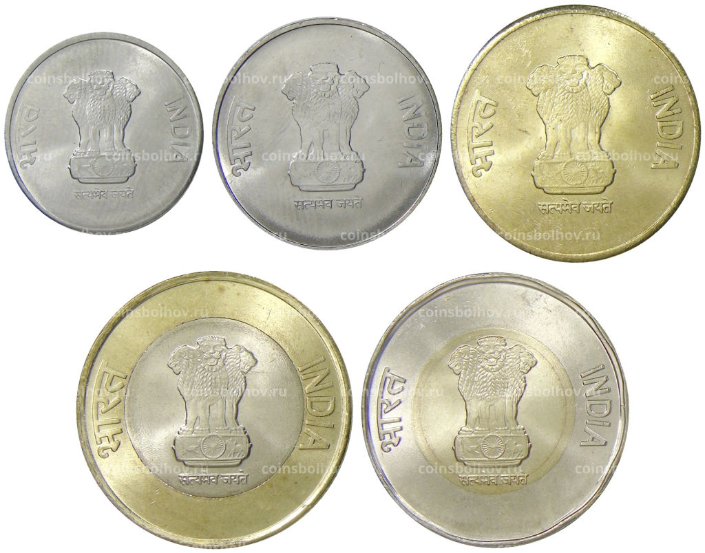 Набор монет Индии 75 лет Независимости