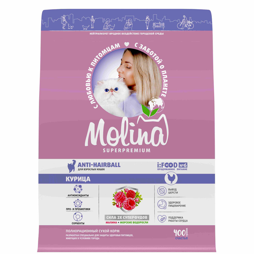 MOLINA, Сухой корм с курицей для взр.кошек, Вывод шерсти. CAT ANTI-HAIRBALL. CHICKEN, 0.4 кг,1060819