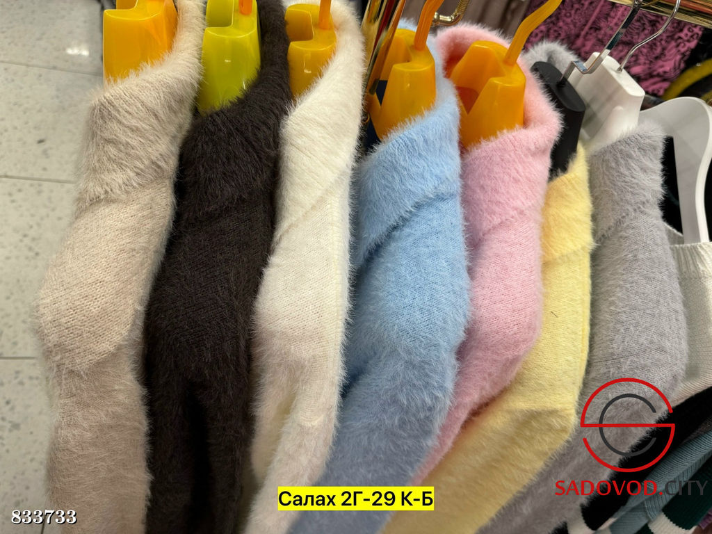 Свитер женский на молнии