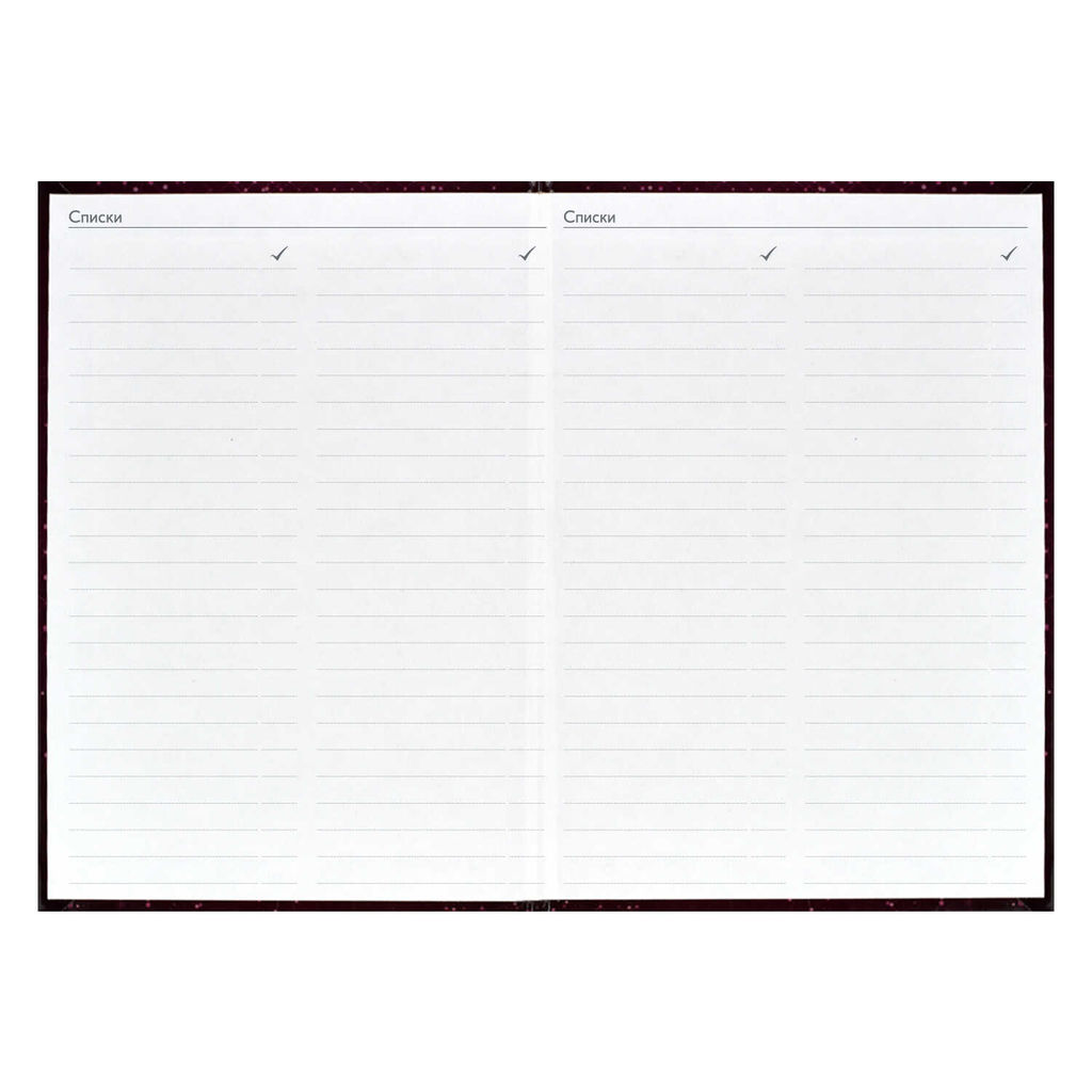 Ежегодник учителя арт. 62336 БОРДОВАЯ ФАКТУРА - Феникс+ фото 19