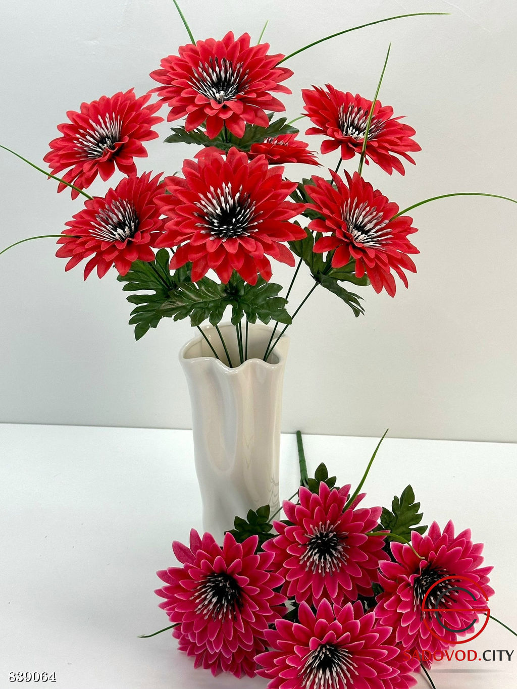 Искусственные цветы, 55 см.