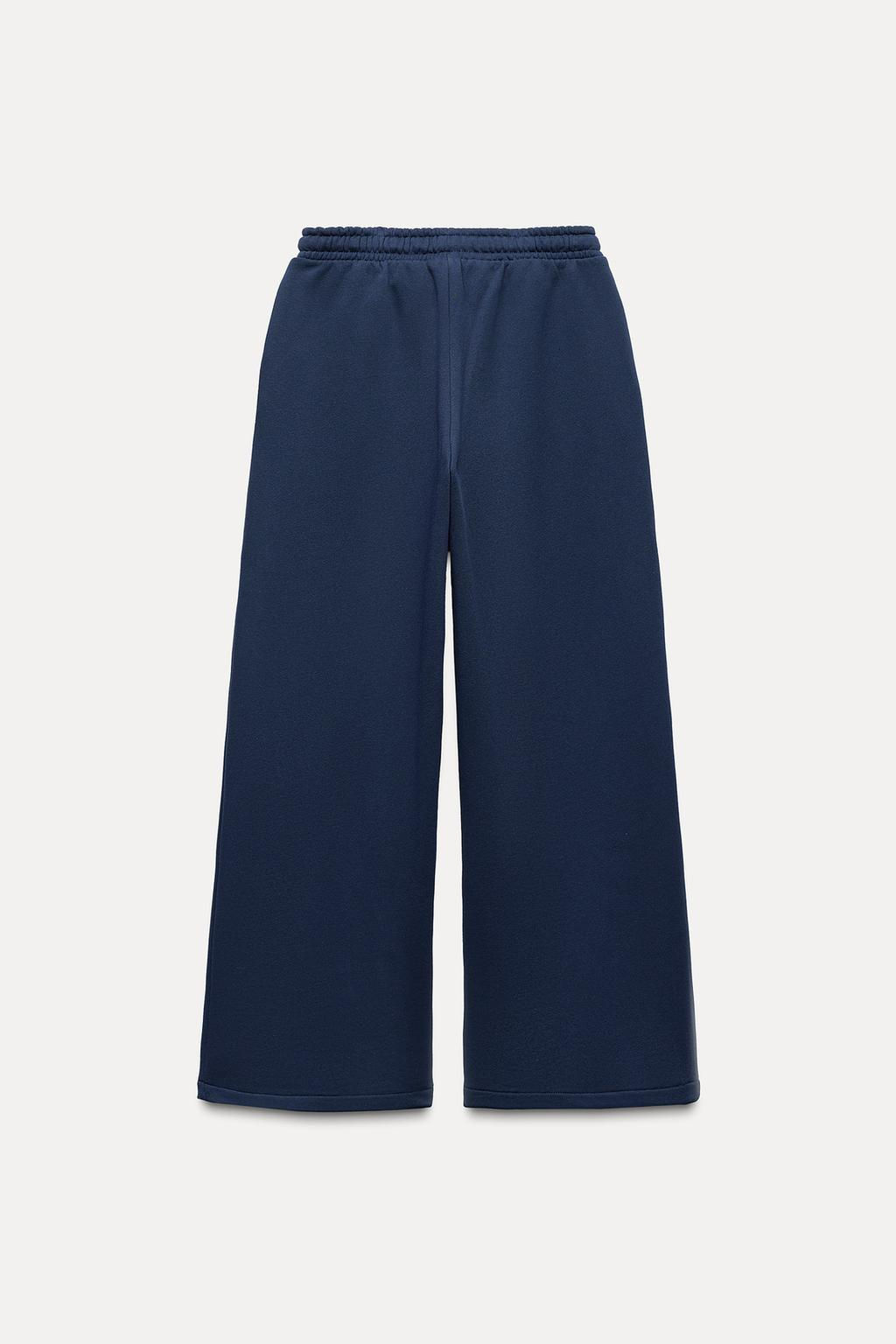 USA VARSITY TROUSERS - Zara фото 7