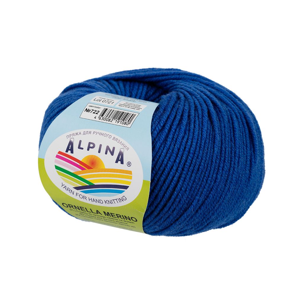 Пряжа ALPINA ORNELLA MERINO 100% мериносовая шерсть 10 шт. х 50 г 125 м  5 м