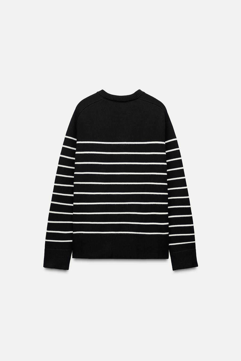 STRIPED KNIT CARDIGAN - Zara фото 4