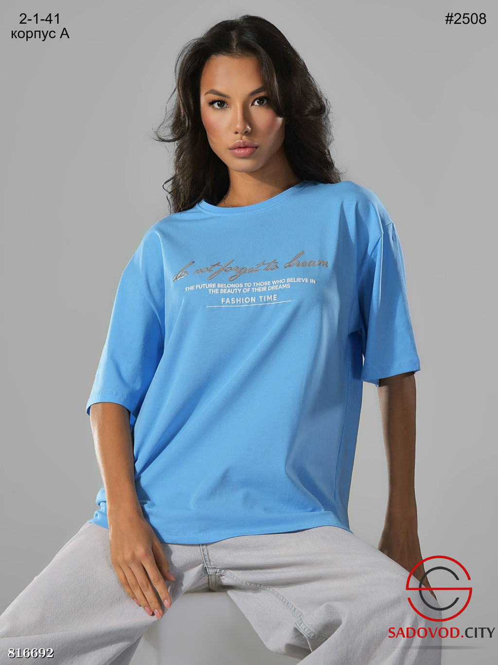 Футболка женская в стиле оверсайз с принтом - Bruno фото 7