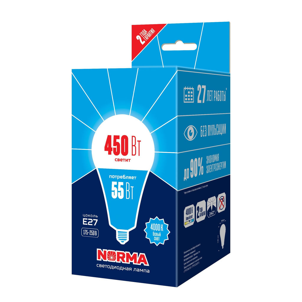 LED-A140-55W/4000K/E27/FR/NR Лампа светодиодная. Форма "A", матовая. Серия Norma. Белый свет (4000K). Картон. ТМ Volpe