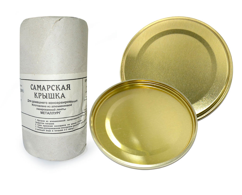 Крышка для консервирования алюминевая в бумажной упаковке - Самарский завод металлоизделий фото 2