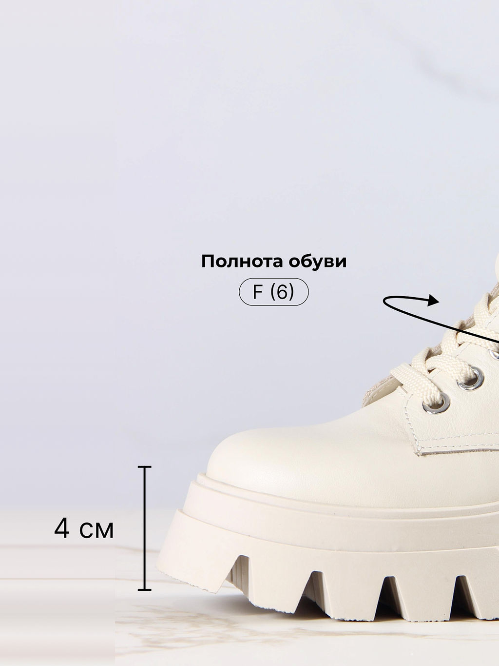 Ботинки 329.зиплайнbe.Бежевый/байка