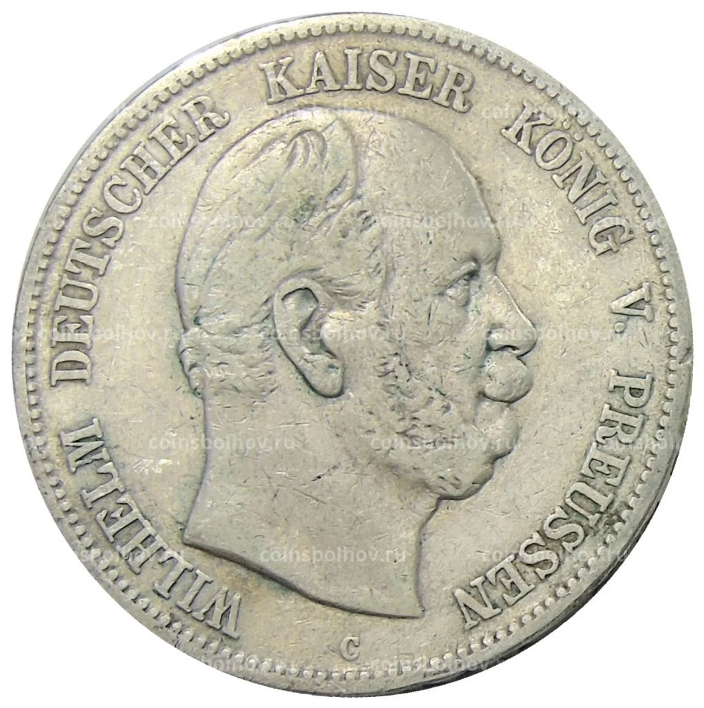 5 марок 1876 года C Германия (Пруссия)