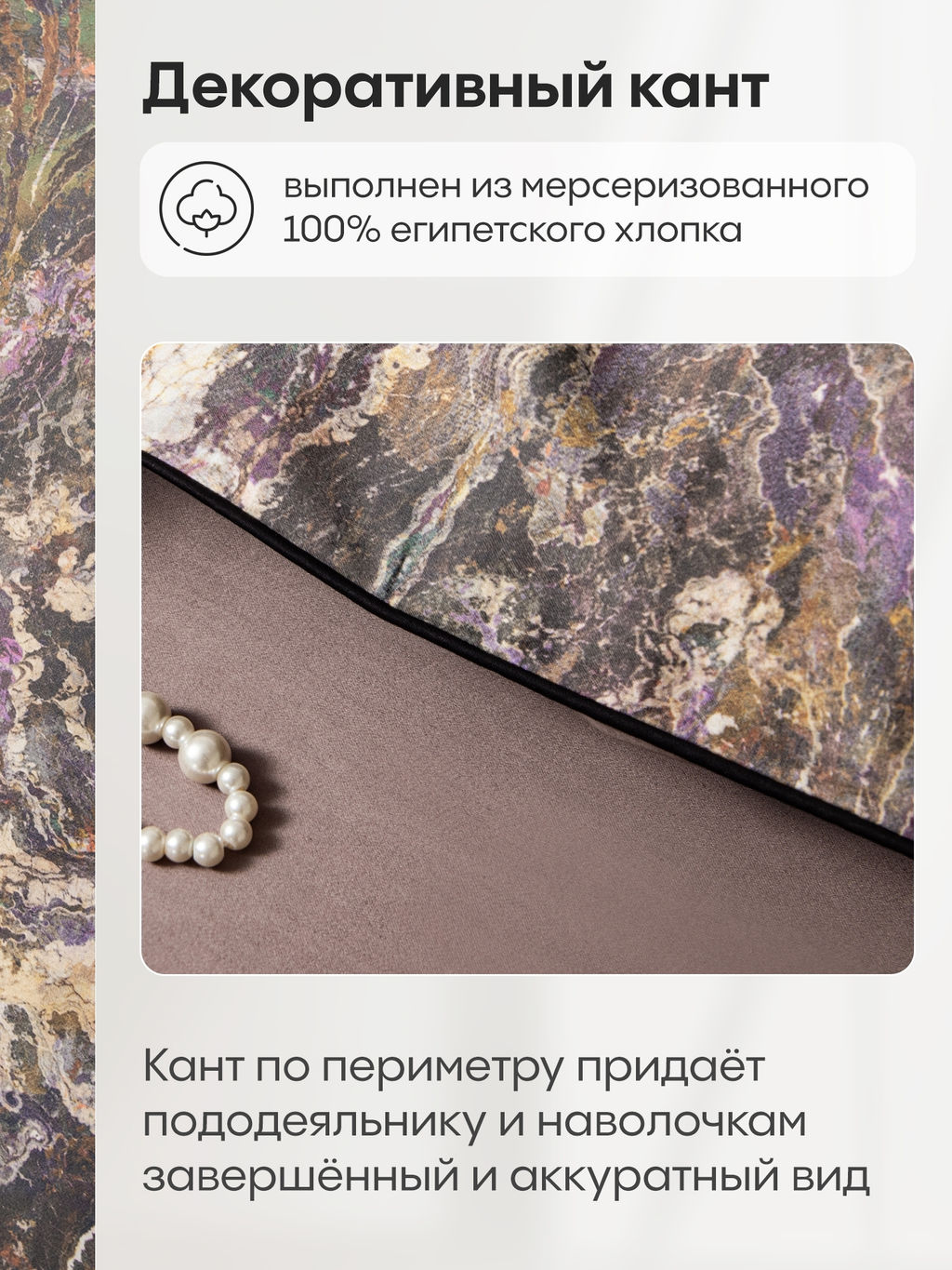 Комплект постельного белья Сатин Премиум на резинке CPAR051 180*200*30;160*200*30;140*200*30 Евро 4 Наволочки