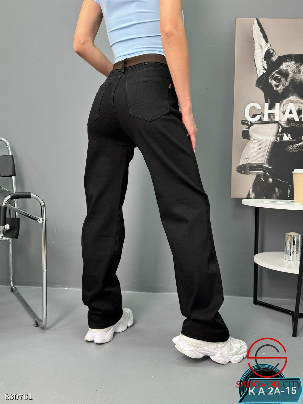 Женские джинсы с высокой посадкой