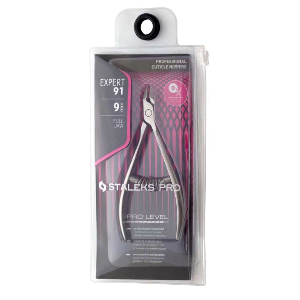 Staleks Кусачки для кутикулы Expert NE-91-9 91, 9 мм  фото 2