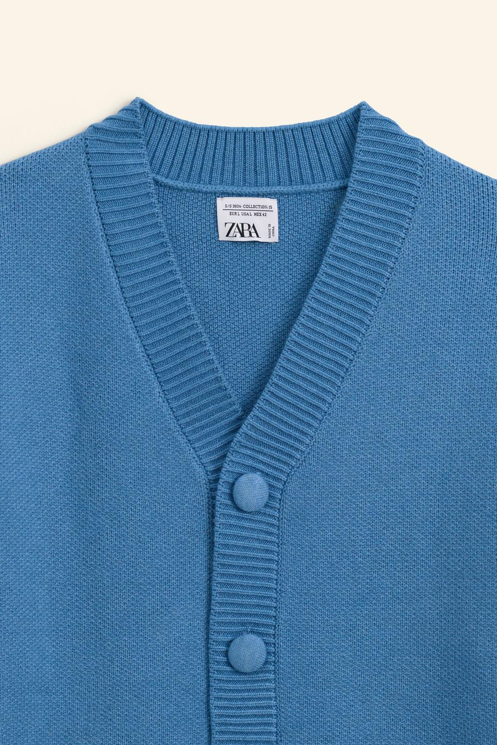 COMPACT KNIT CARDIGAN LIMITED EDITION - Zara фото 8