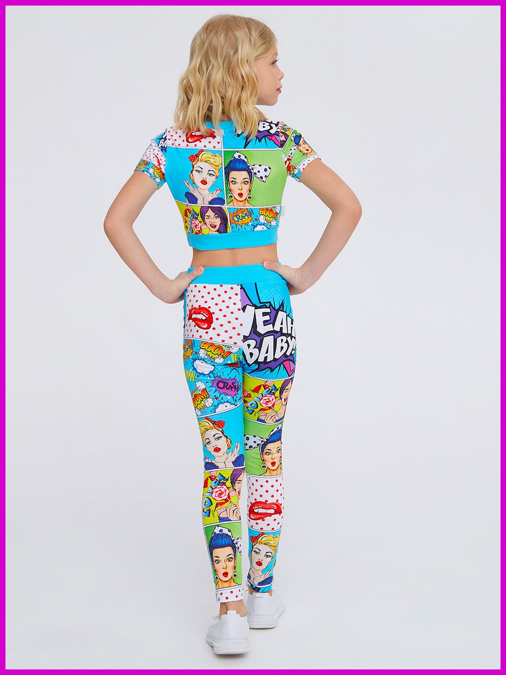 Костюм "Поп-Арт",морская волна